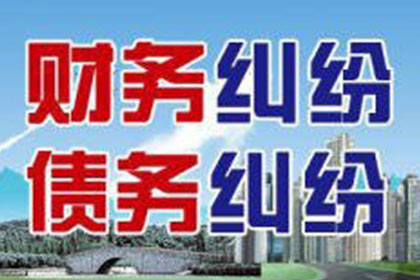 一方以房产清偿赌债，若非善意受偿则无效